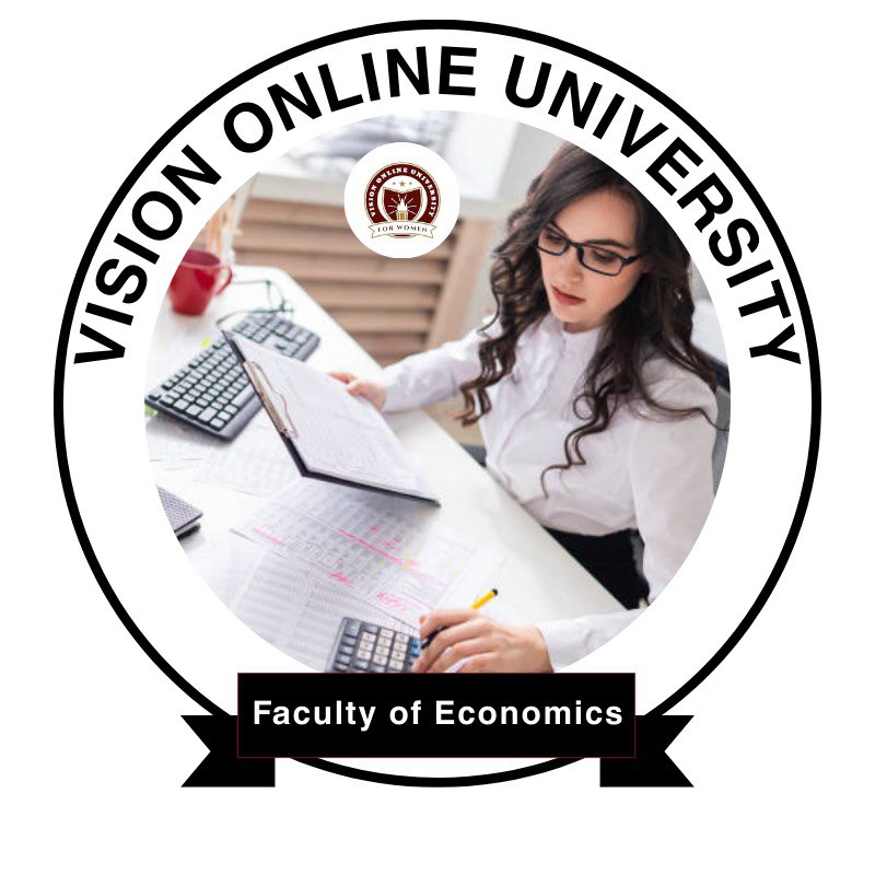 vision-online-university- اقتصاد -faculty